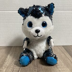 Bling Dog Plush Sequin Tracker Husky Puppy Stuffed Animal Plush 6 In